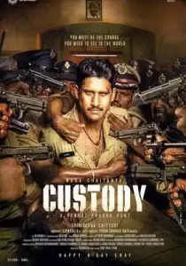 Custody (2023) Hindi Dubbed