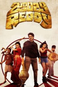 Zombie Reddy (2021) Hindi Dubbed