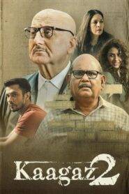 Kaagaz 2 (2024) Hindi HD