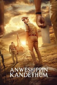 Anweshippin Kandethum (2024) Hindi Dubbed