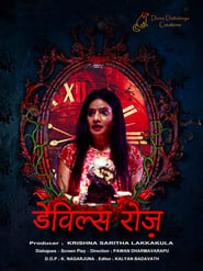 Devils Rose (2021) Hindi HD