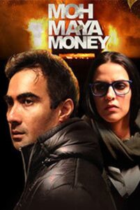 Moh Maya Money (2016) Hindi HD