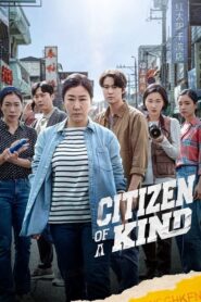 Citizen Of A Kind (2024) Hindi Dubbed