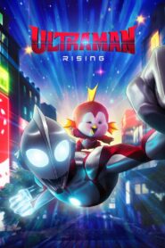 Ultraman Rising (2024) Hindi Dubbed