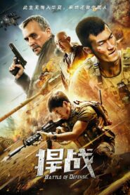 Battle of Defense (2020) Hindi Dubbed