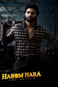 Harom Hara (2024) Hindi Dubbed