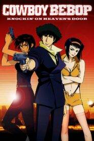 Cowboy Bebop – The Movie (2001) Hindi Dubbed