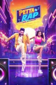 Petta Rap (2024) Hindi Dubbed