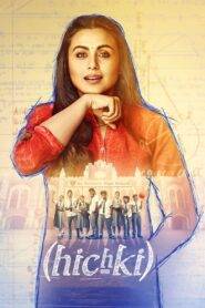 Hichki (2018) Hindi HD