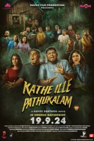 Kathe Ille Pathukalam (2024) Tamil